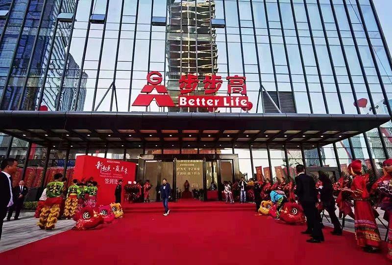 年終盤點|2020年，雅駿瓷磚的工程成績令人矚目！