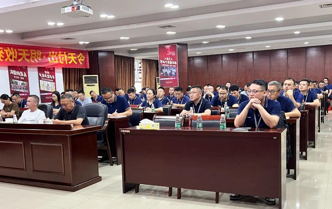 沖！全力以赴 收官之戰(zhàn)！